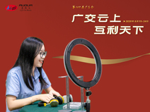 東莞聲強(qiáng)電子：一切源于對(duì)完美音質(zhì)的執(zhí)著追求！